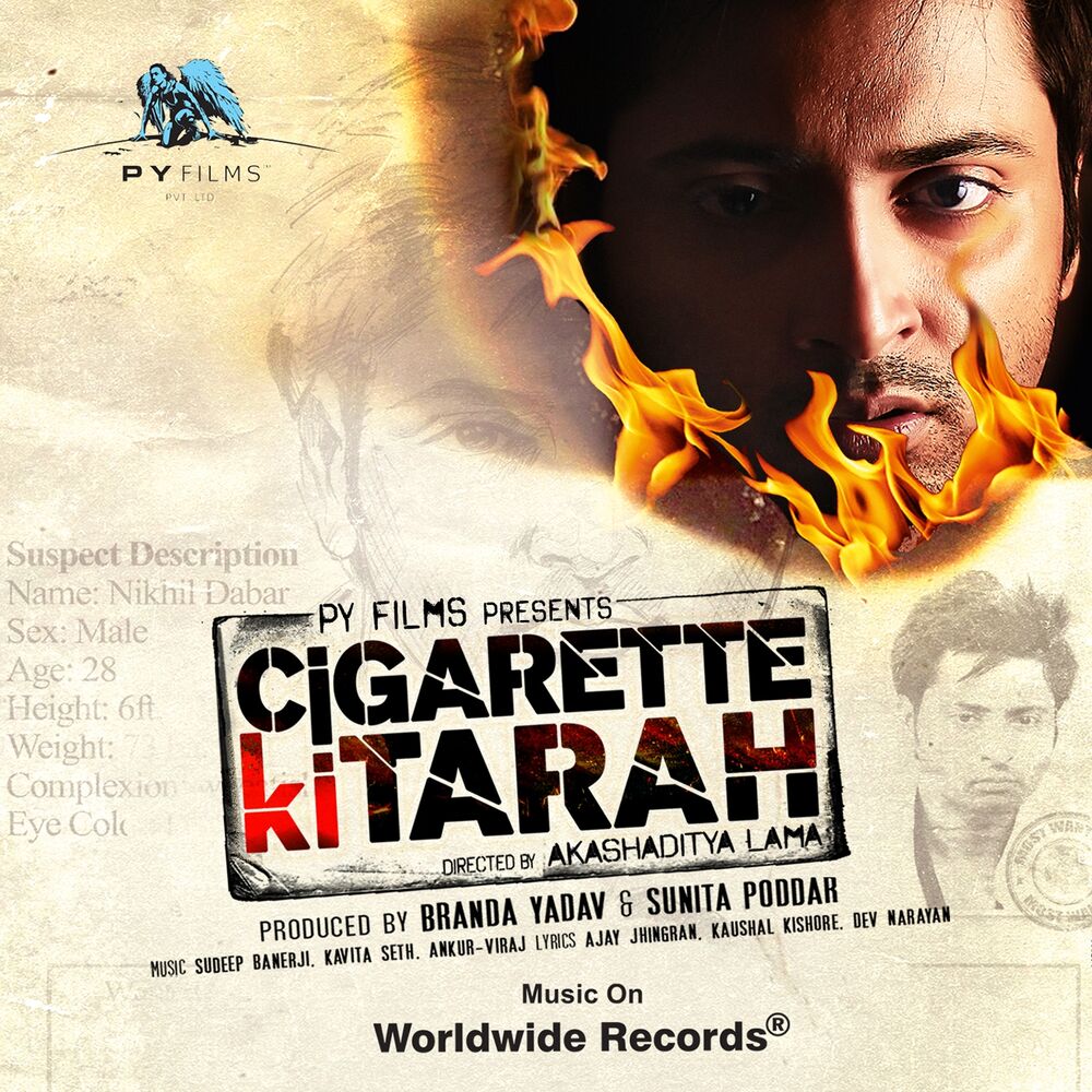 Picture of Cigarette Ki Tarah (Original Motion Picture Soundtrack)
