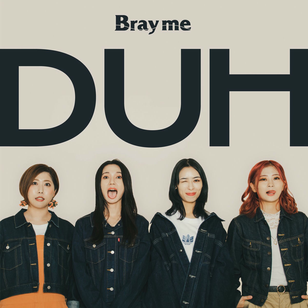 Bray me: albums, songs, concerts | Deezer