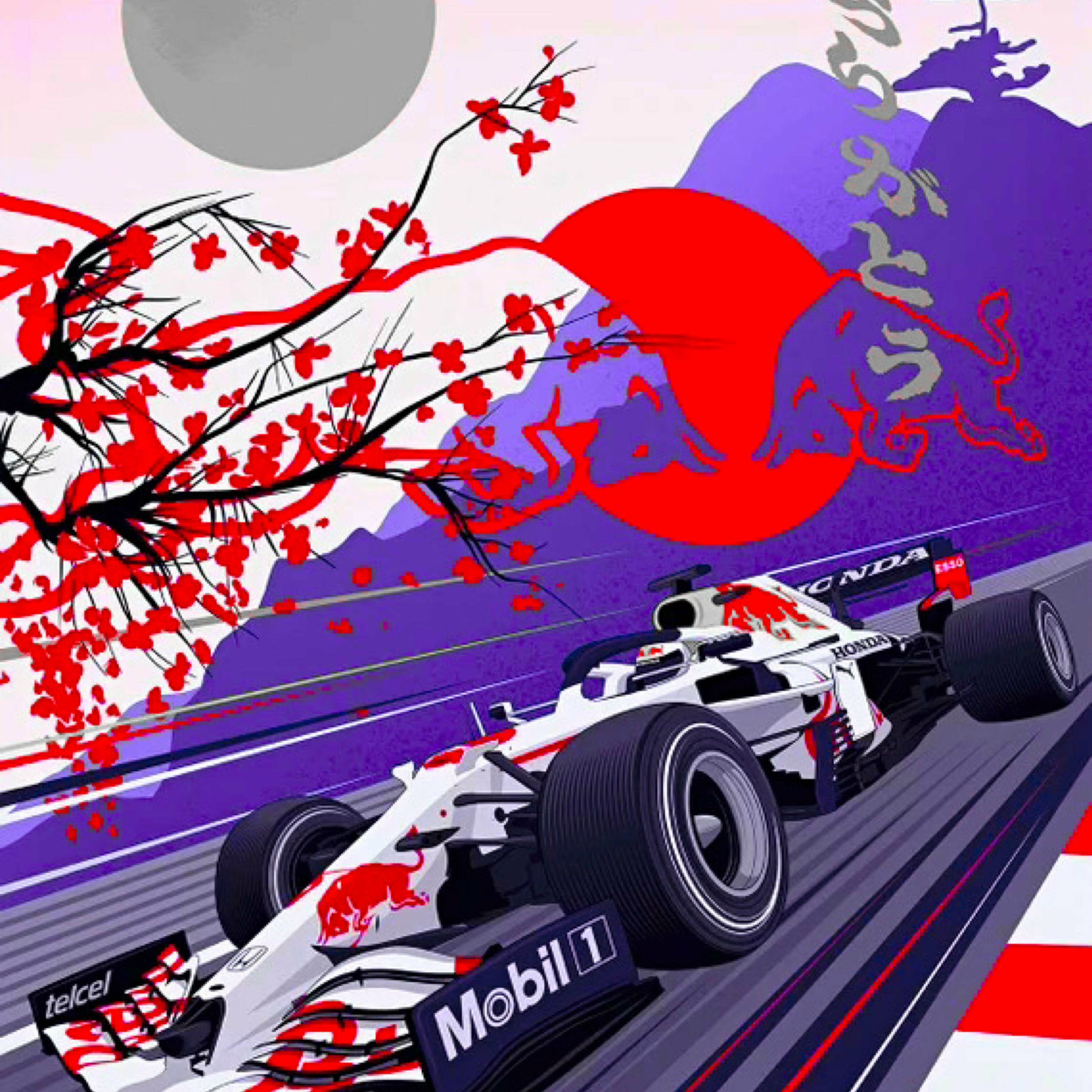 Album cover of Formula One