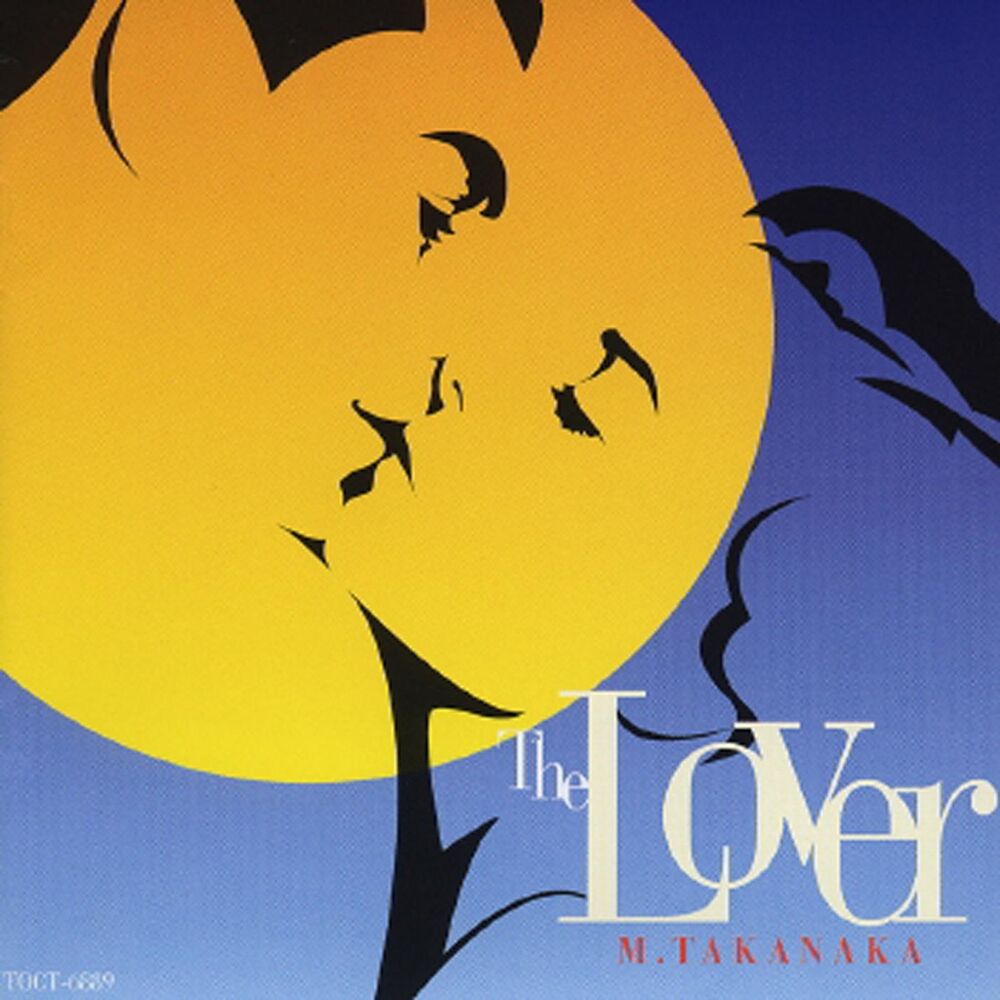 Picture of The Lover