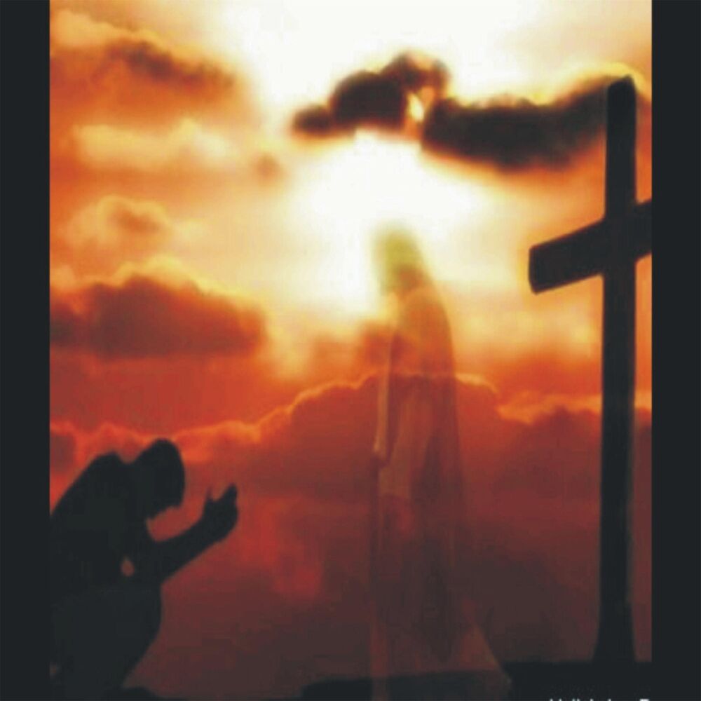 Picture of Kingdom Gospel Message