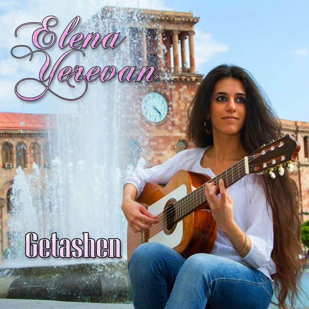 Picture of Getashen