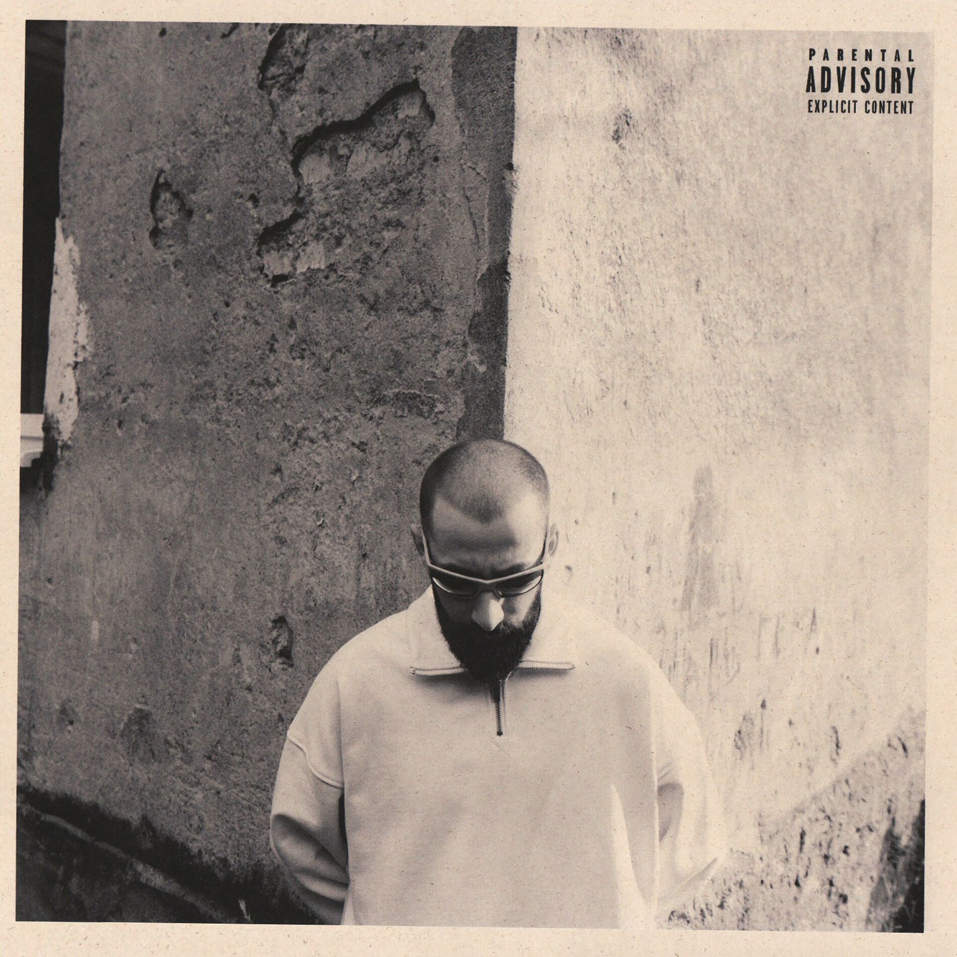 Album cover of Я подарю