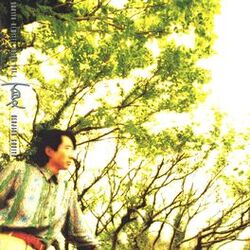 Cover of SAKIYA Remixd Works Vol.1 "Natsu"