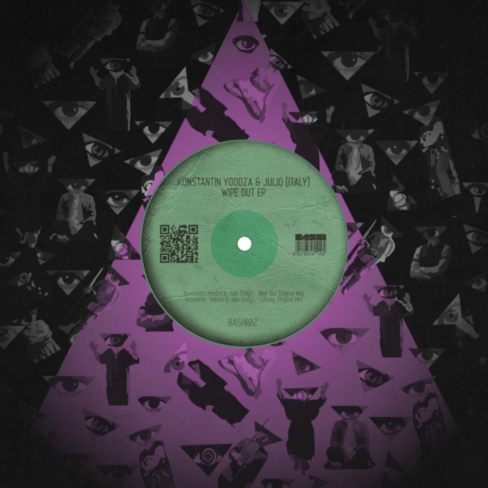 Picture of Wipe Out EP