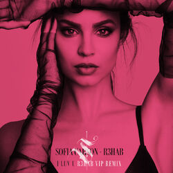Cover of I Luv U (R3HAB VIP Remix)