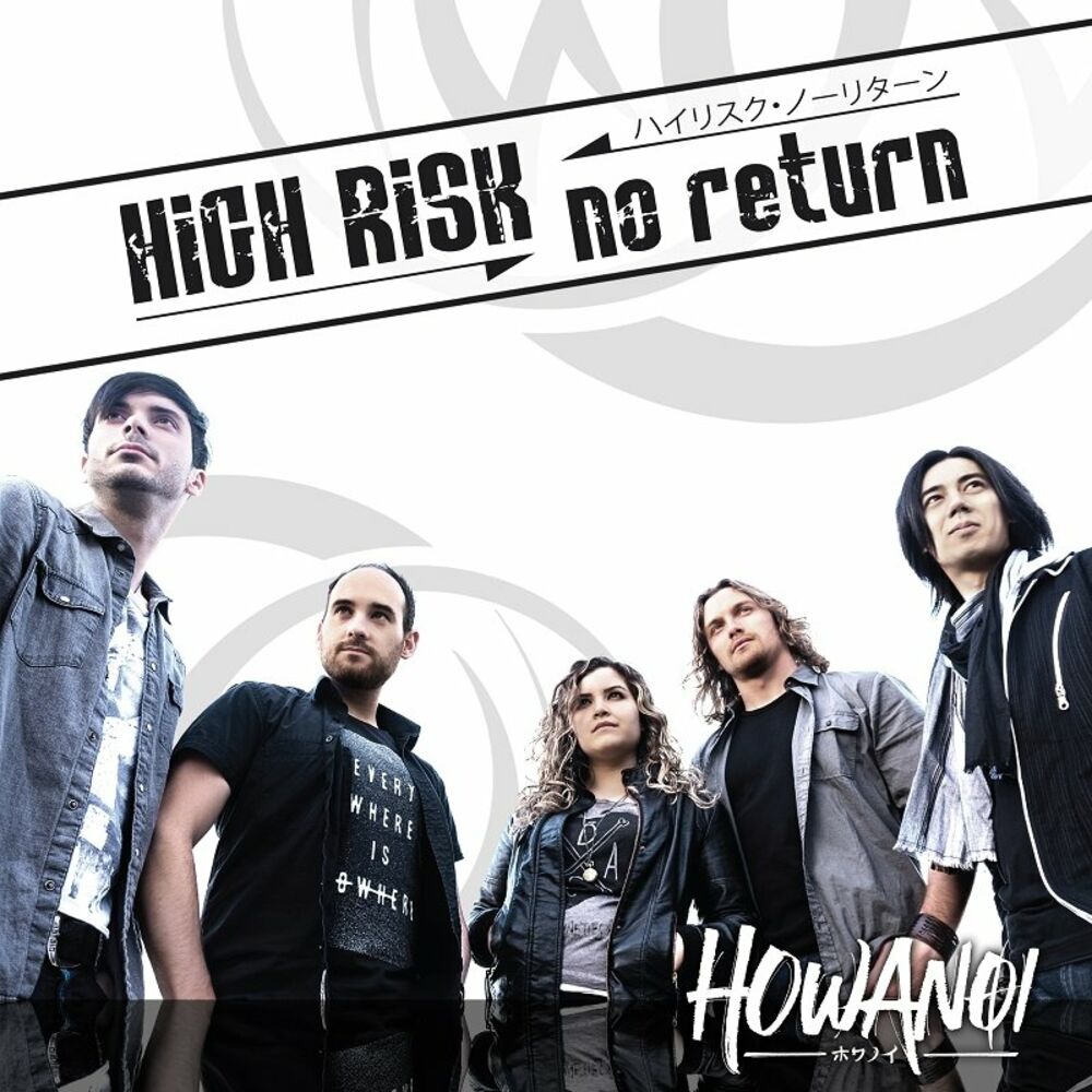 Picture of High Risk, No Return