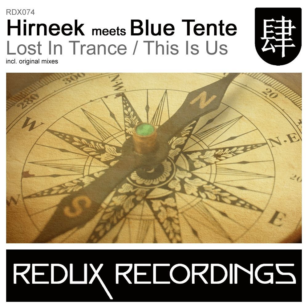 Picture of Lost In Trance / This Is Us