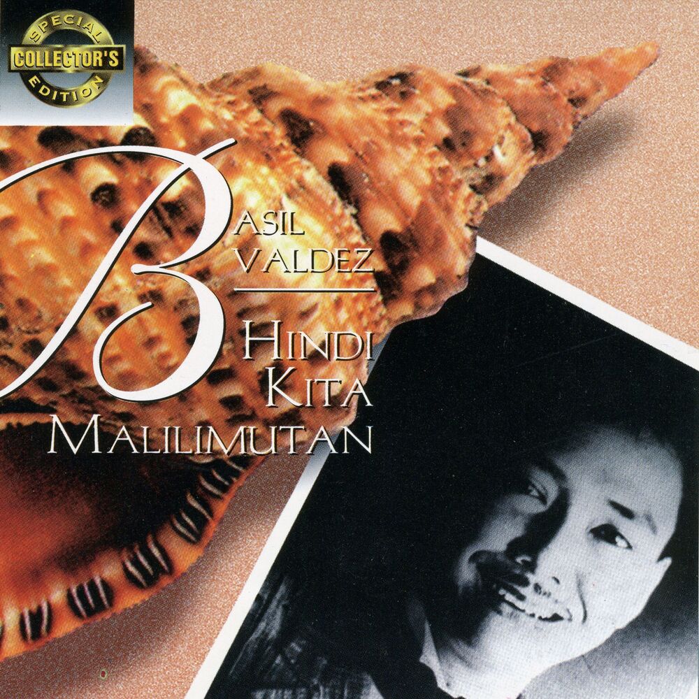 Picture of Sce: Hindi Kita Malilimutan