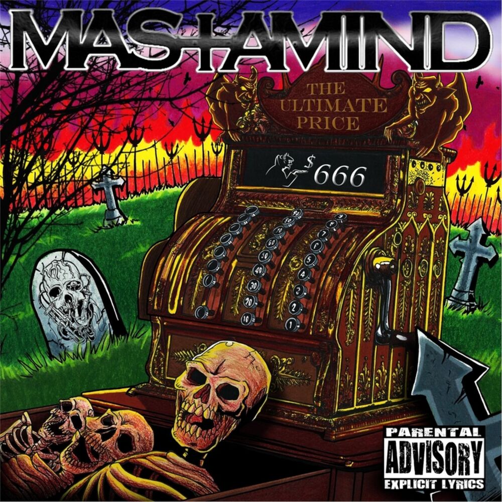 Picture of The Ultimate Price EP