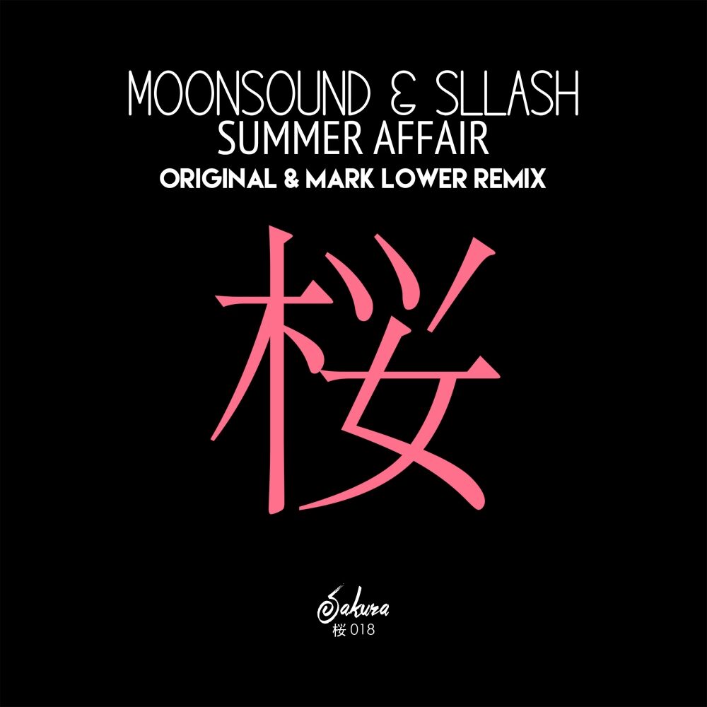 Picture of Summer Affair