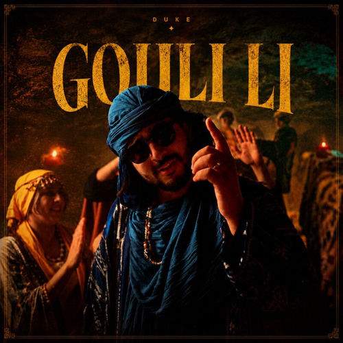 Gouli Li