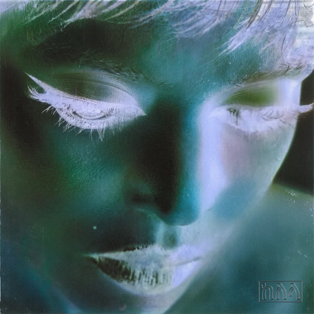new avatar, Kelela