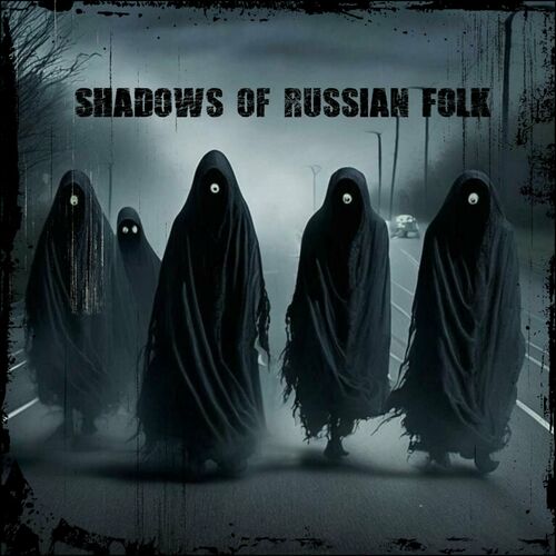  Sandro Cardio - Shadows of Russian Folk (2024) 