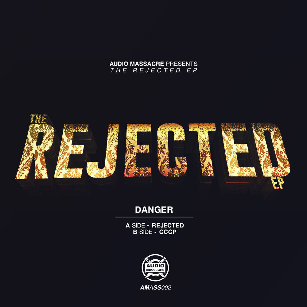 Picture of Rejected
