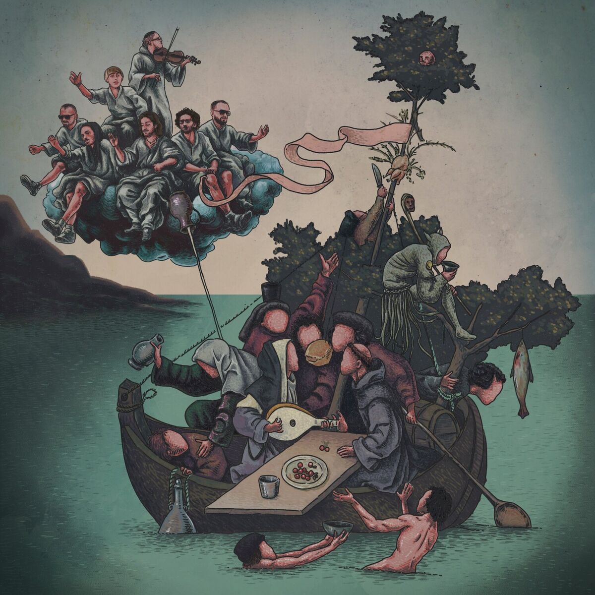 Album cover of Всі імена вигадані