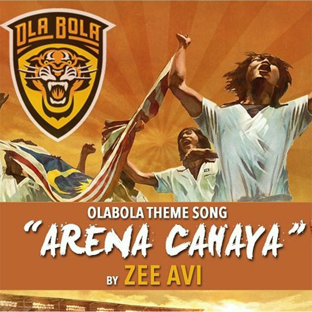 Picture of Arena Cahaya