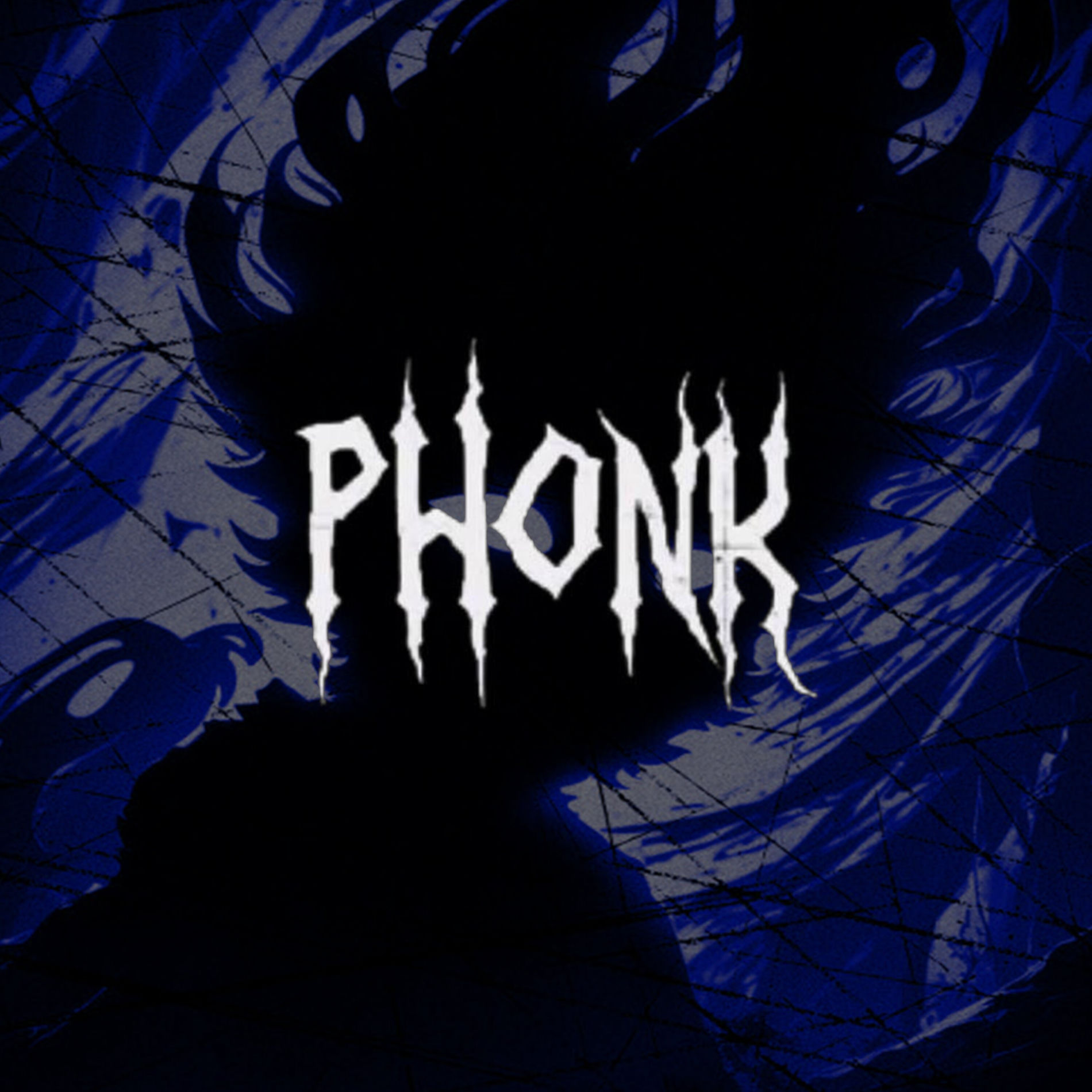 ПОДЗЕМНЫЙ PHONK - ФОНК | Deezer