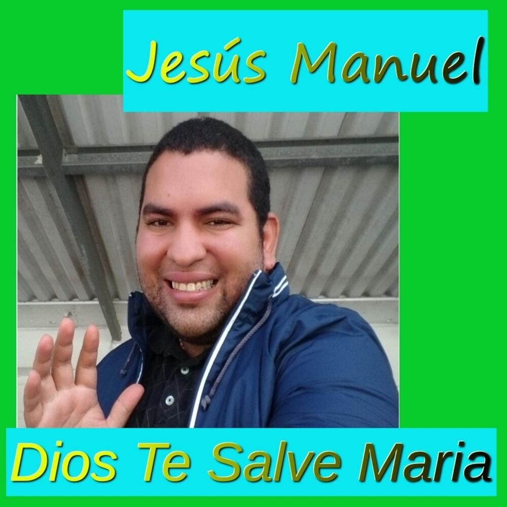 Picture of Dios Te Salve Maria