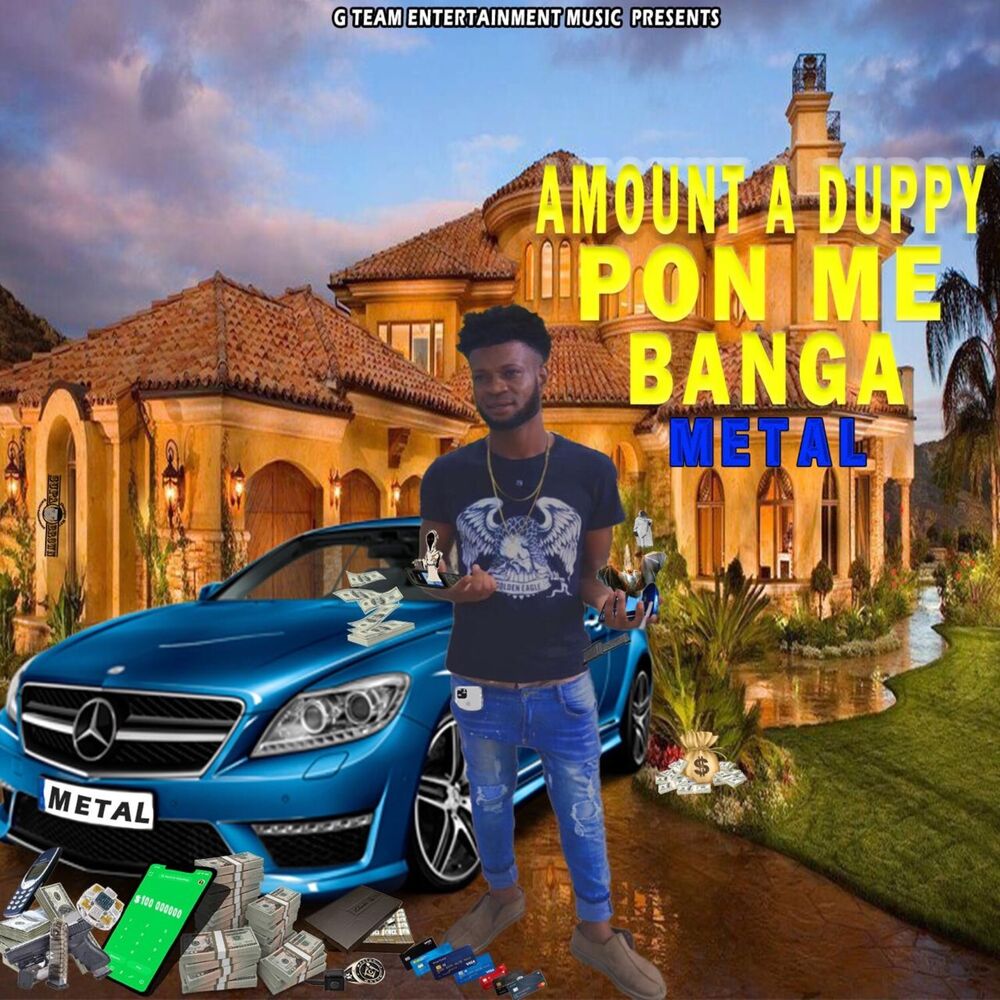 Picture of Duppy Pan Mi Banga