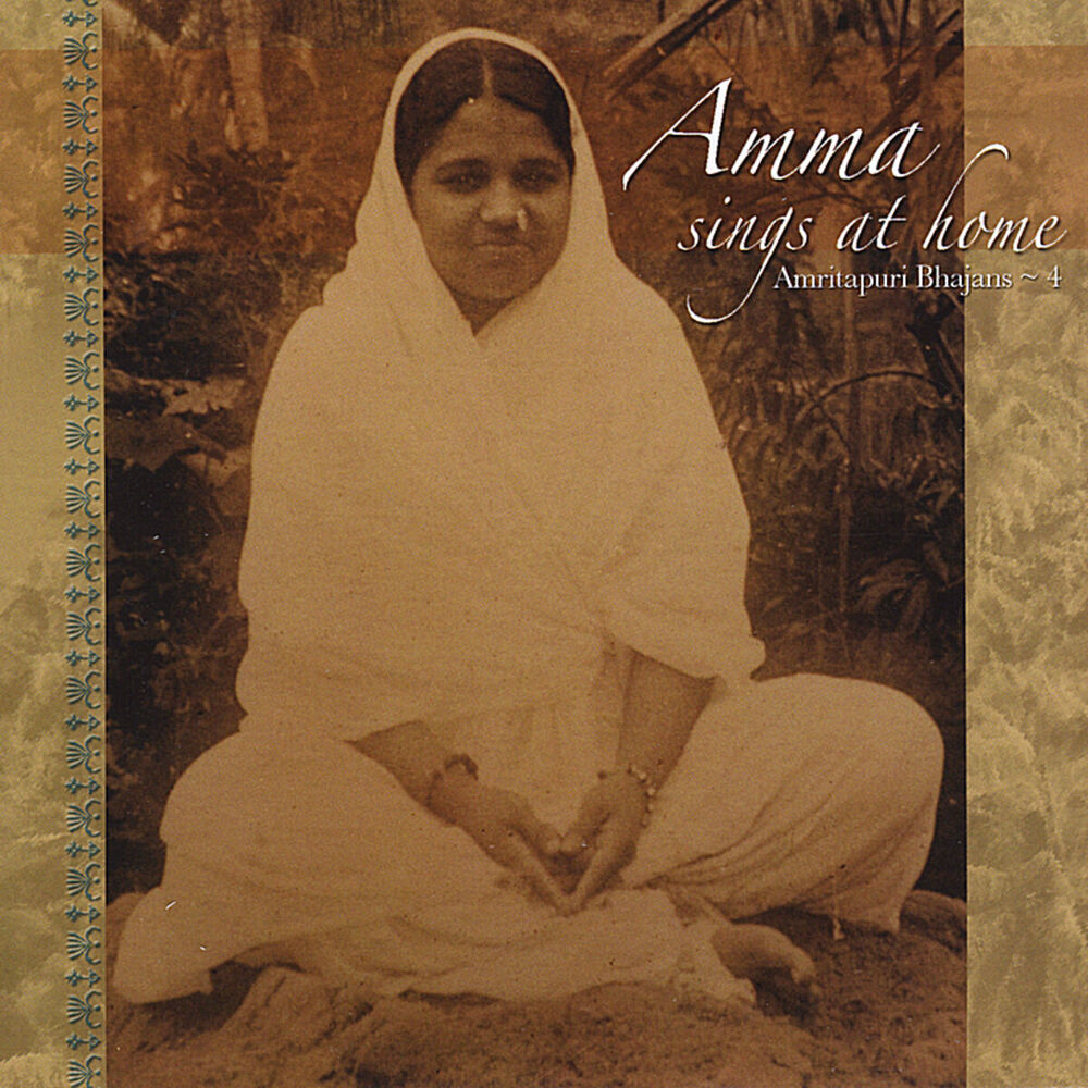 Picture of Amma Sings At Home, Vol.4