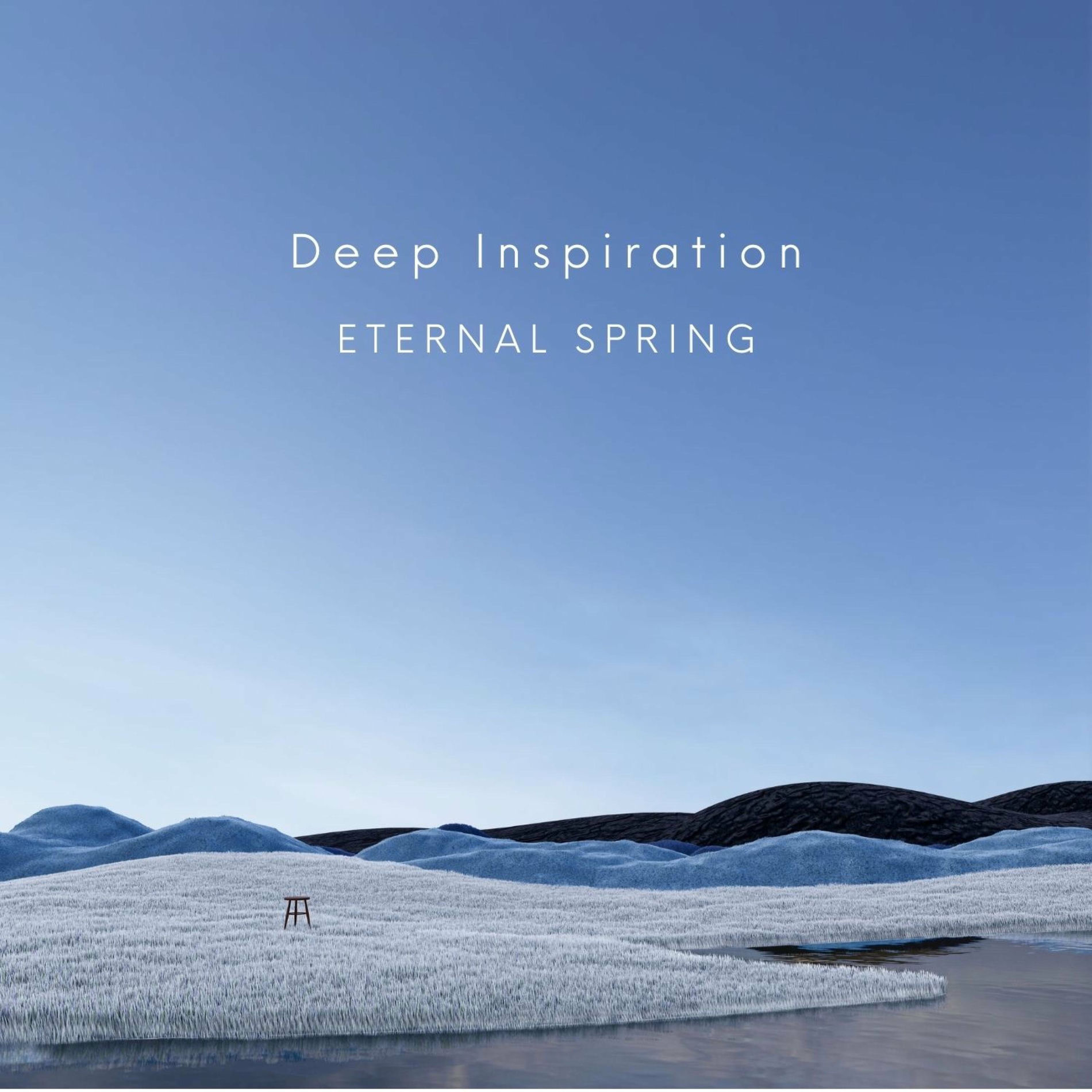 Album cover of Where We Rest