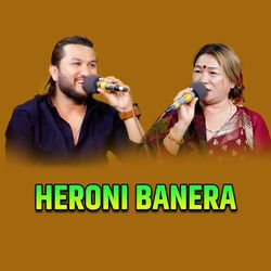 Cover of Heroni Banera