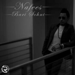 Cover of Bari Sohni