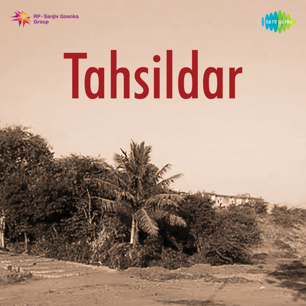 Picture of Tahsildar (Original Motion Picture Soundtrack)