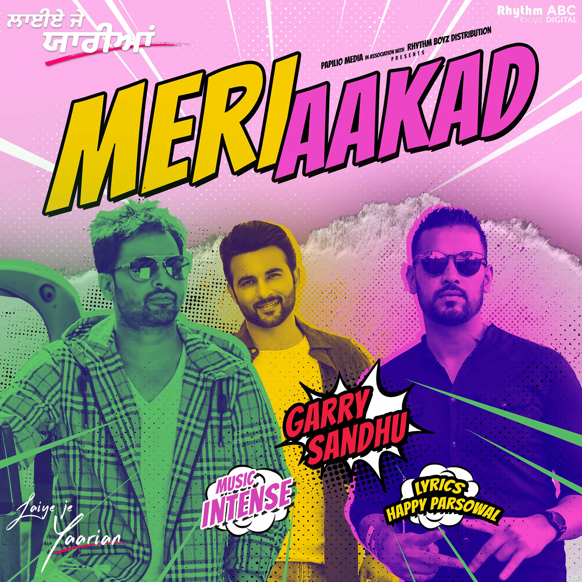 Album cover of Meri Aakad (From 