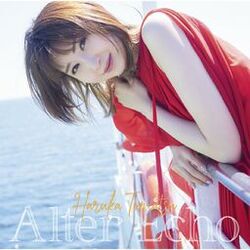 Cover of Alter Echo