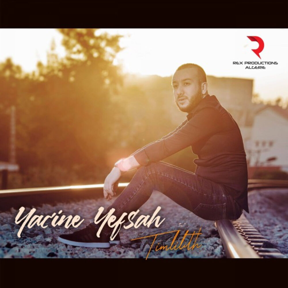 Picture of Yacine Yefsah