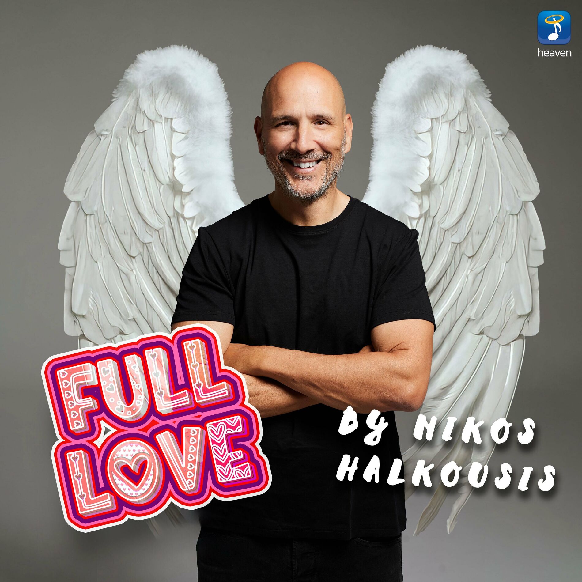 Album cover of To Viografiko