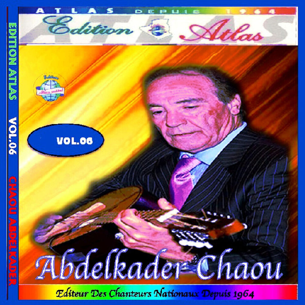 Picture of Anthology, Vol. 6