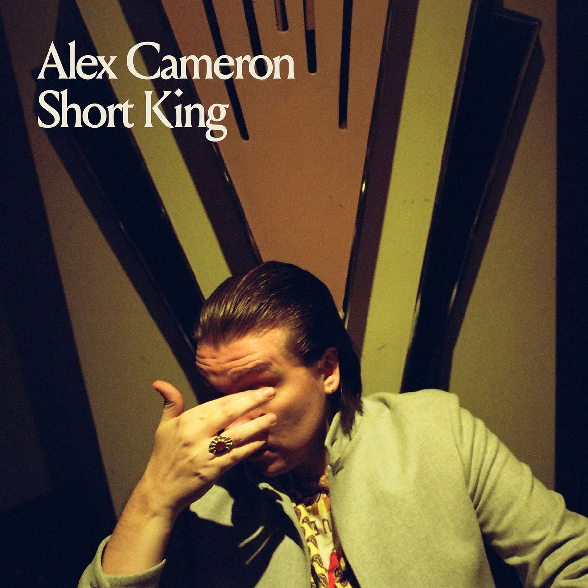 Album cover of Short King