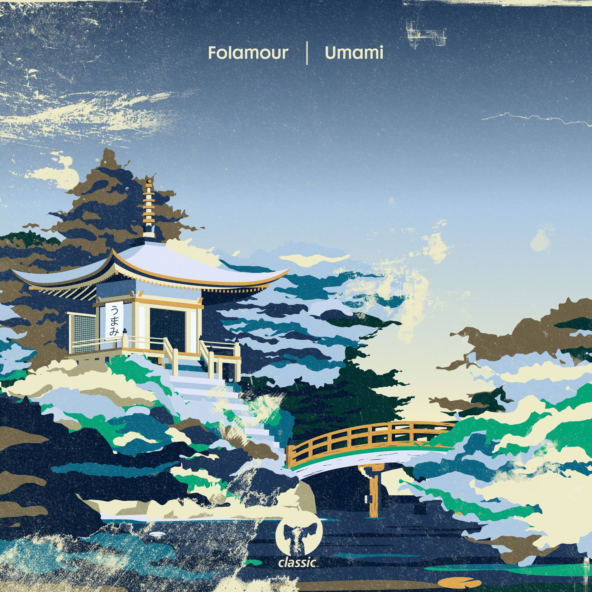 Album cover of Umami