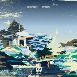 Cover of Umami
