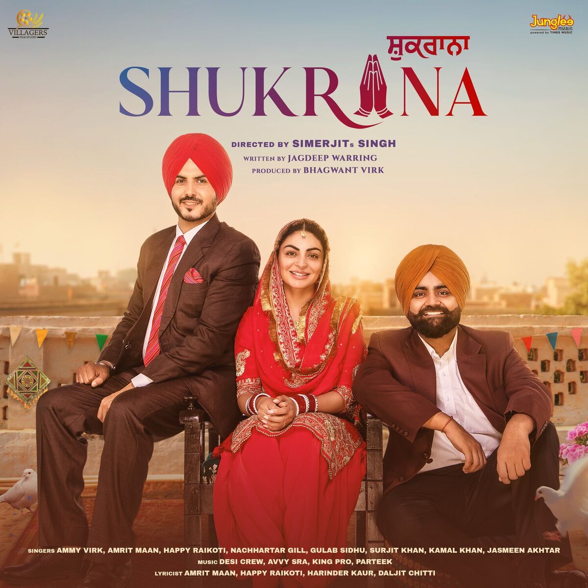 Album cover of Shukrana (Original Motion Picture Soundtrack)