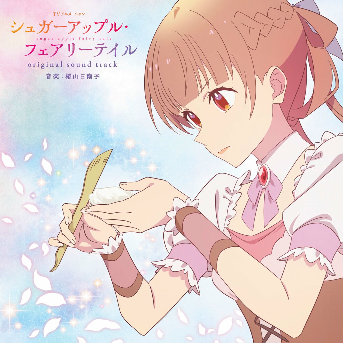 Album cover of TV Animation 