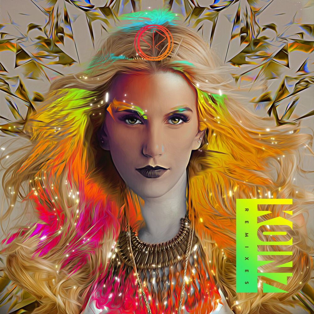 Picture of Koinz (The Remixes) - EP
