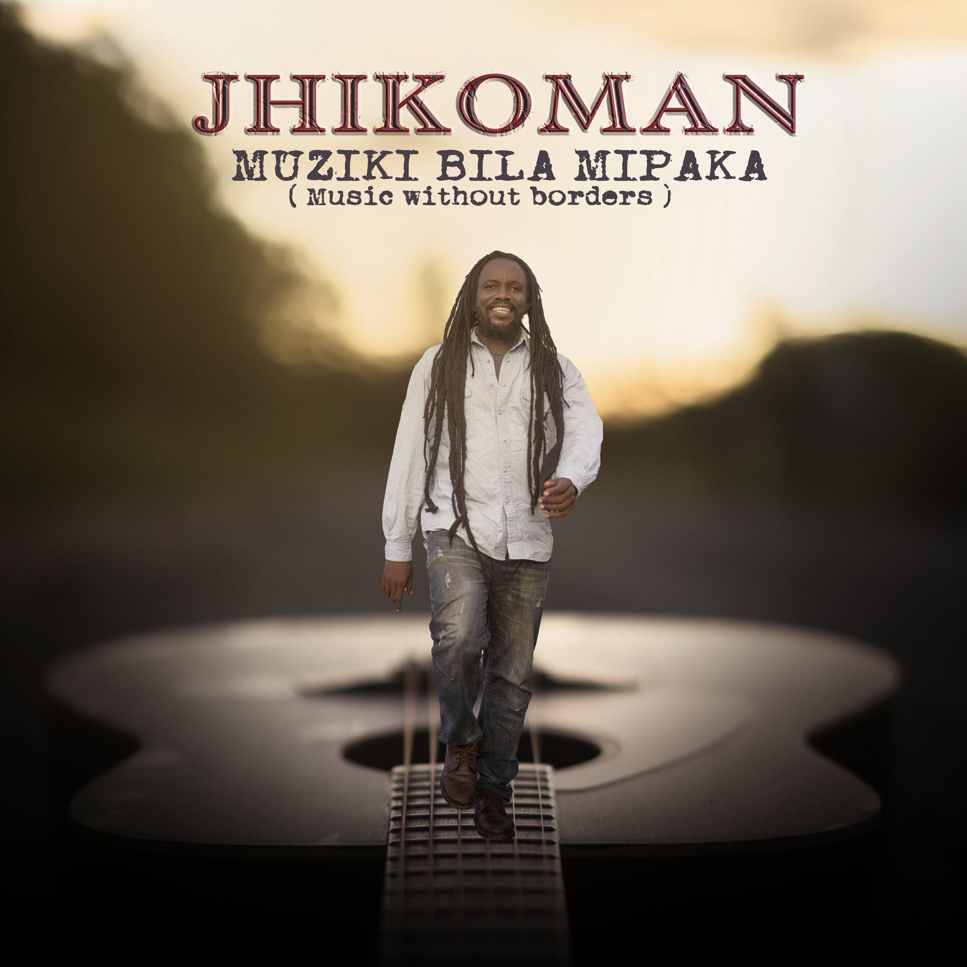 Album cover of Muziki Bila Mipaka