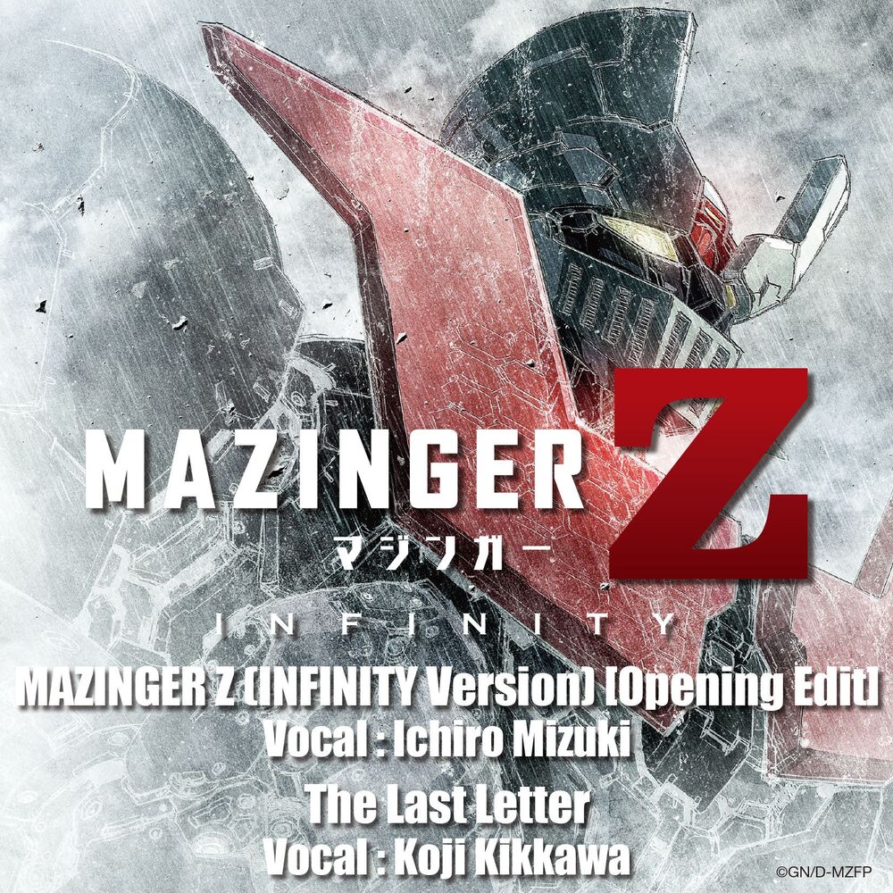 Picture of MAZINGER Z : INFINITY - Opening & Ending Themes
