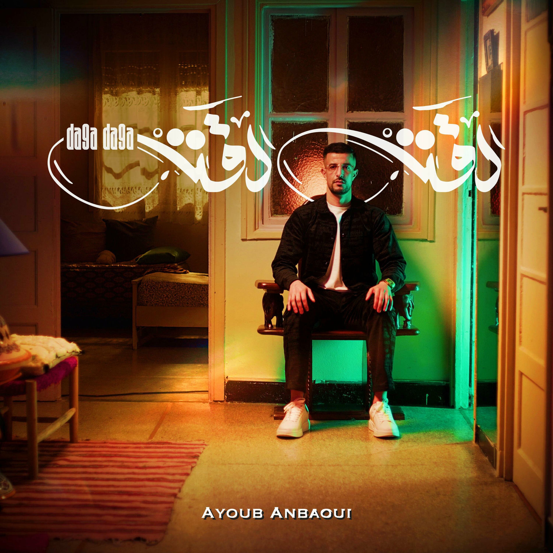 Album cover of DA9A DA9A