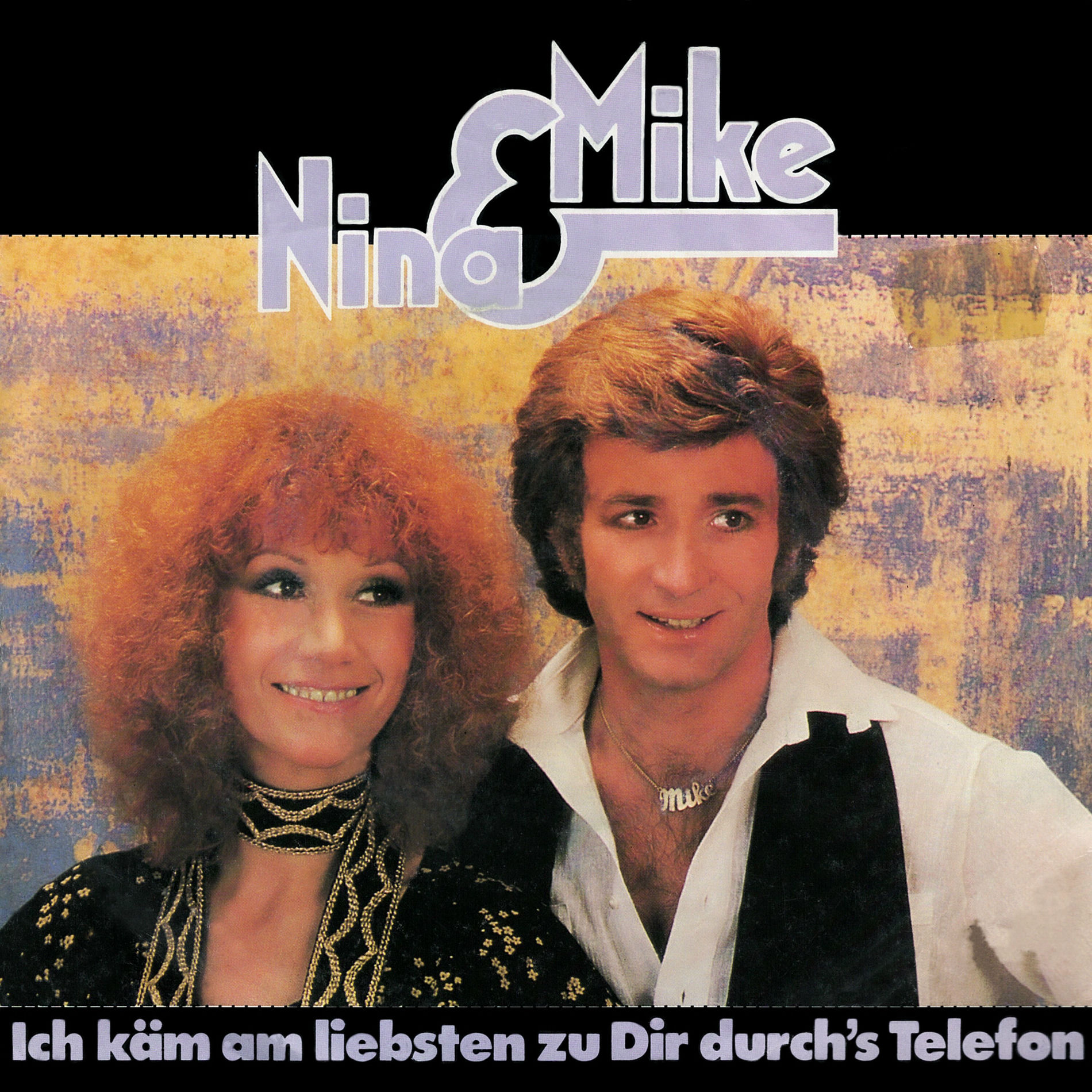Album cover of Ich käm am liebsten zu dir durch's Telefon (Remastered 2023)
