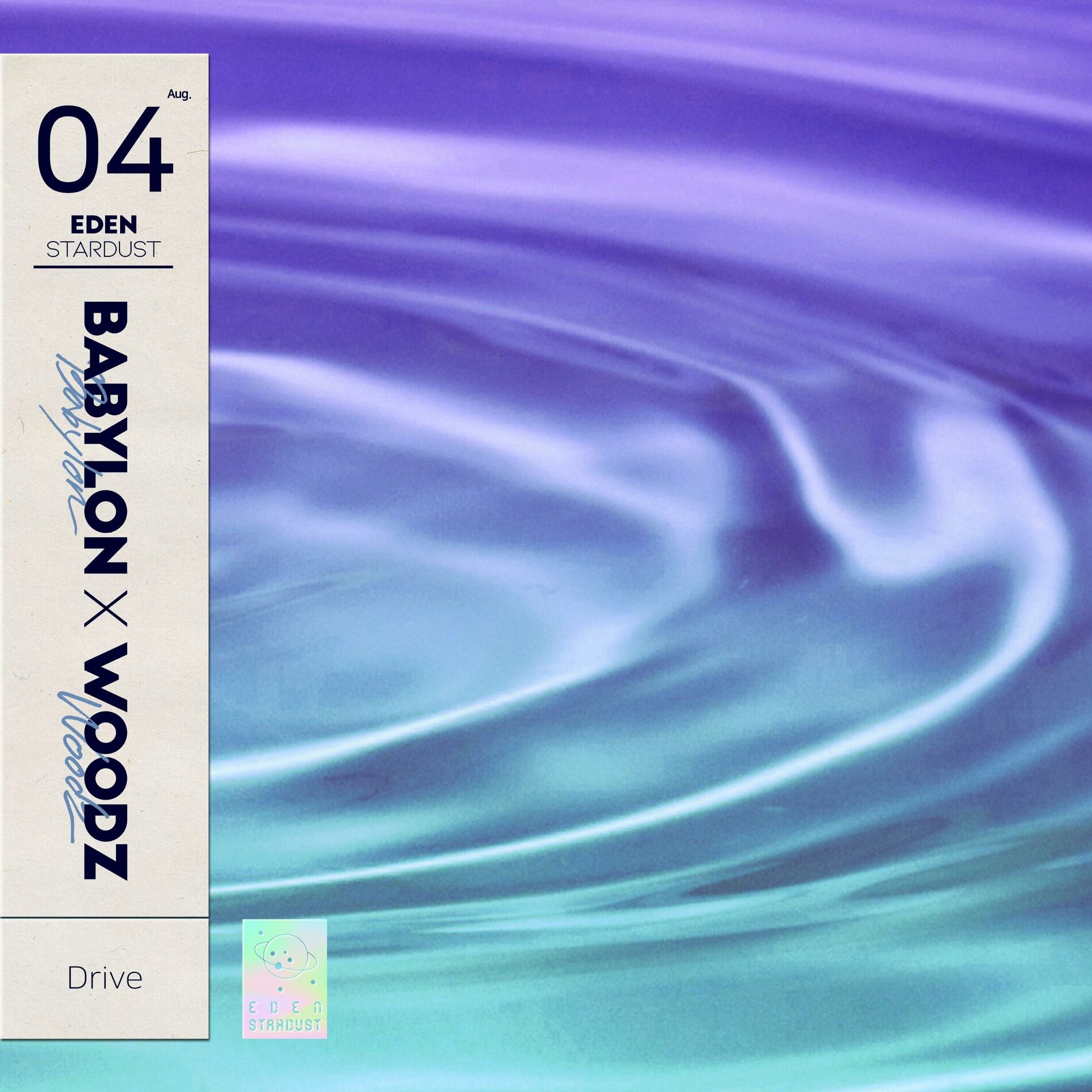 Album cover of Drive