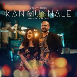 Cover of Kan Munnale