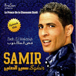 Cover of Saphir