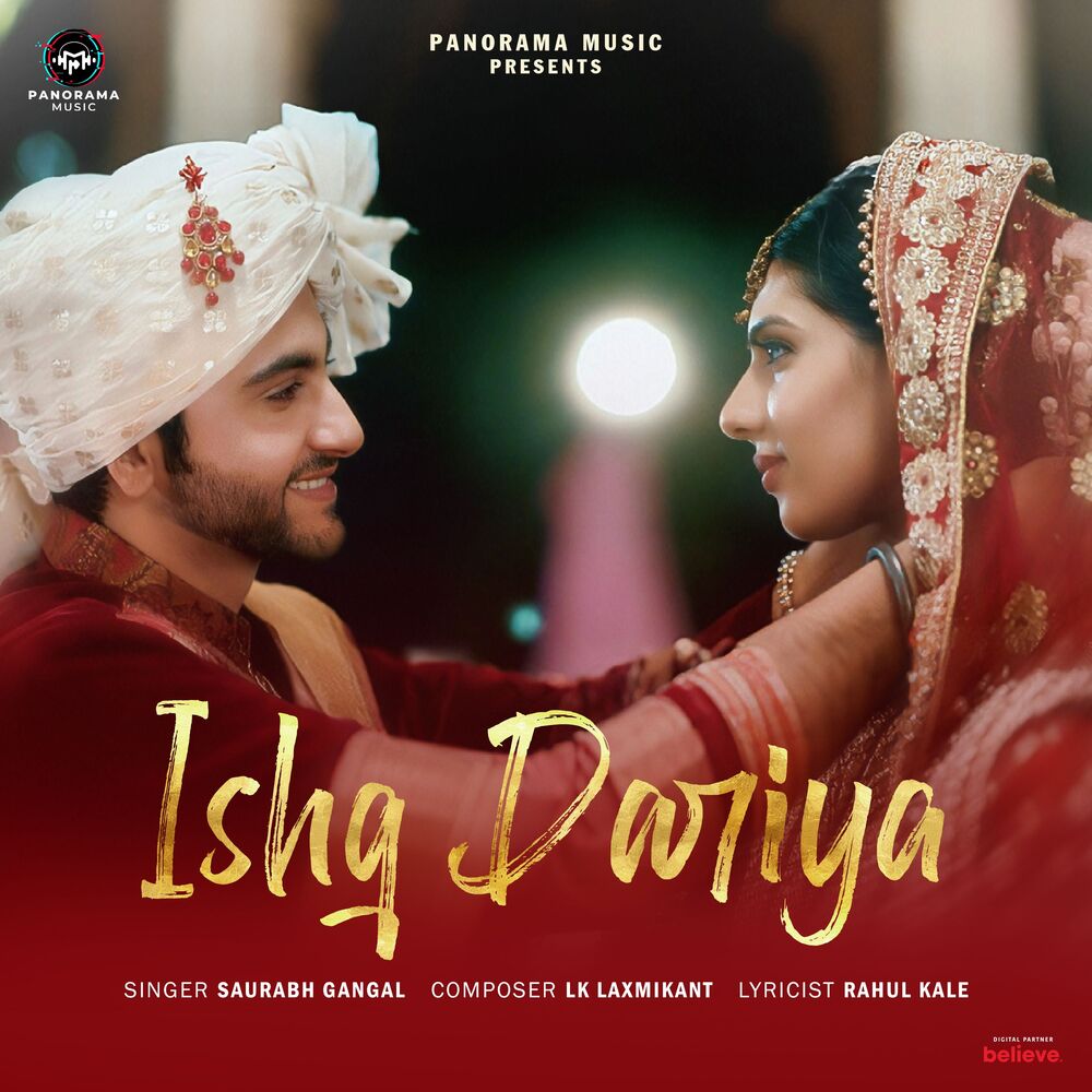 Picture of Ishq Dariya