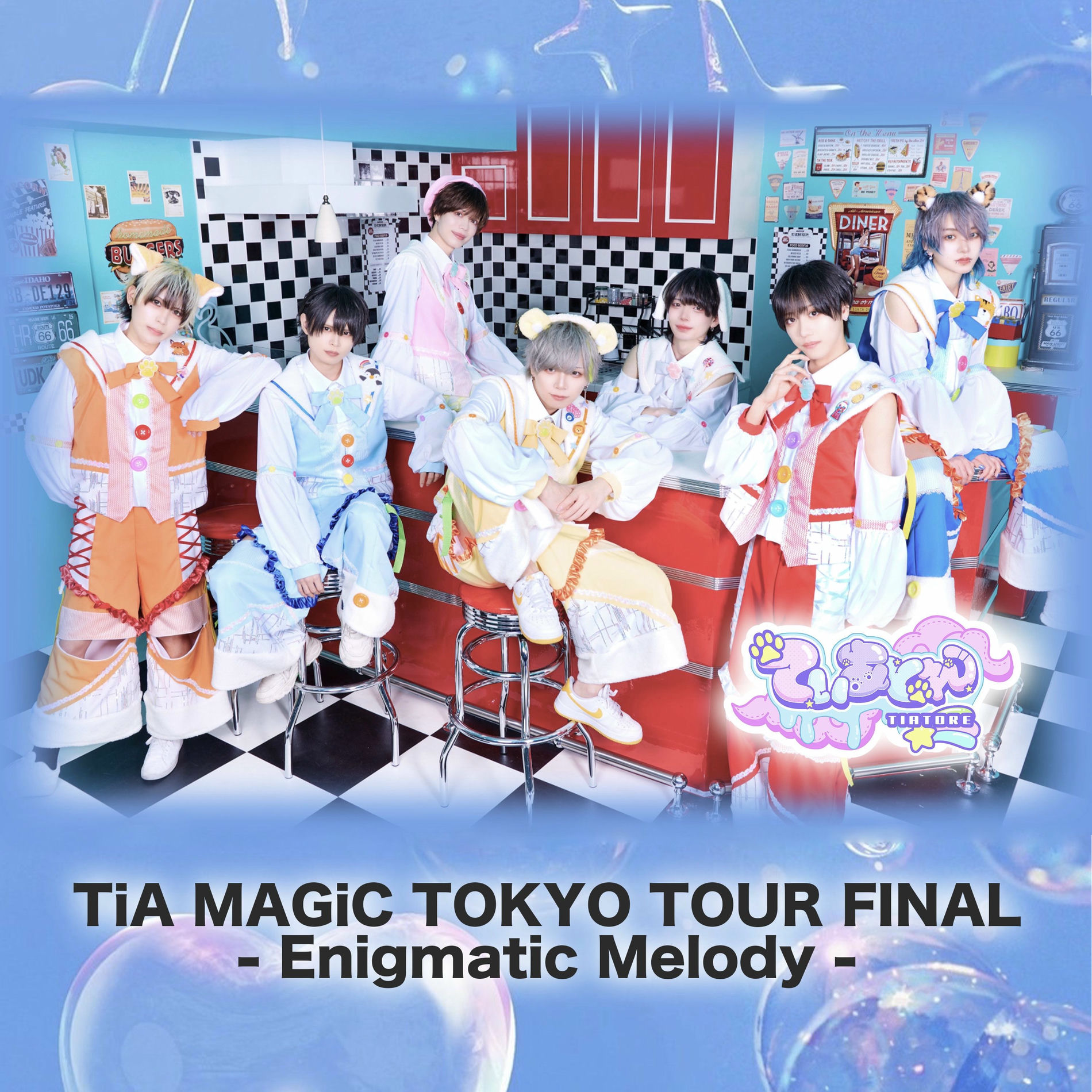 Album cover of TiA MAGiC TOKYO TOUR FINAL - Enigmatic Melody -