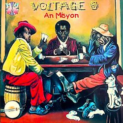 Cover of An misyon (8)